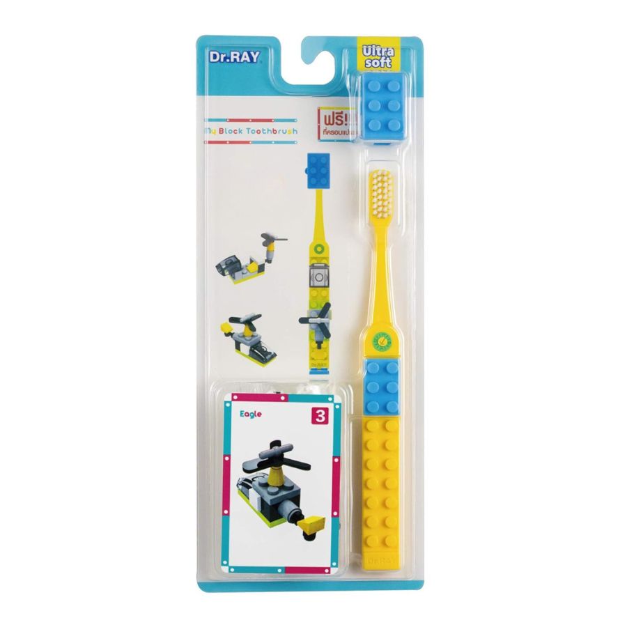 Children's puzzle toothbrush (D30) - Helicopter