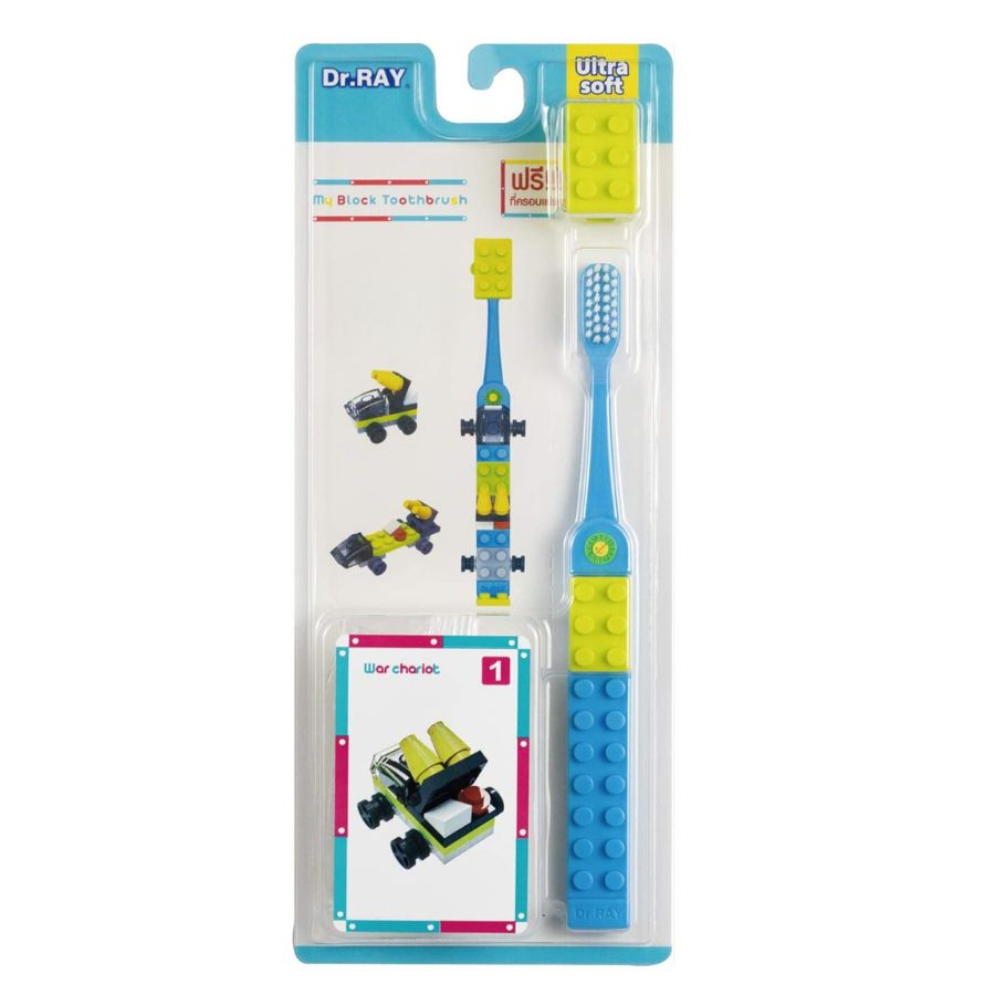 Children's puzzle toothbrush (D30) - Tank