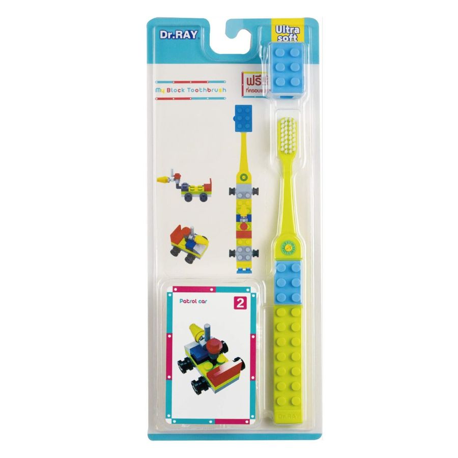 Children's puzzle toothbrush (D30) - Cannon